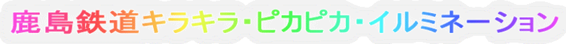 SLLEsJsJEC~l[V